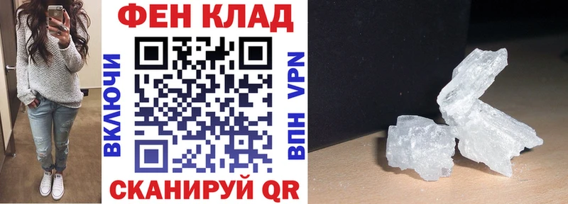 АМФЕТАМИН Premium  гидра сайт  Белый 