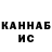 Alpha-PVP кристаллы Yarik_99