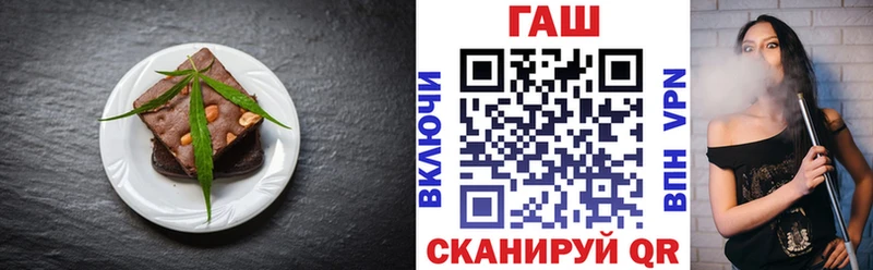Печенье с ТГК конопля Белый