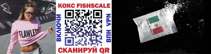 Кокаин 98%  где найти   Белый 