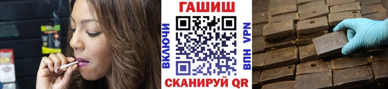 ГАШИШ ice o lator Белый
