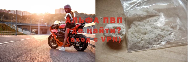 амф Балабаново