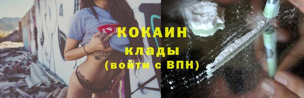 амф Балабаново