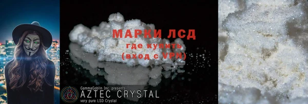 амф Баксан