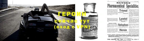 амф Балабаново