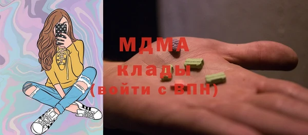 амф Балабаново