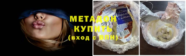 амф Баксан