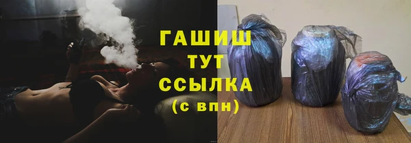 скорость Артём