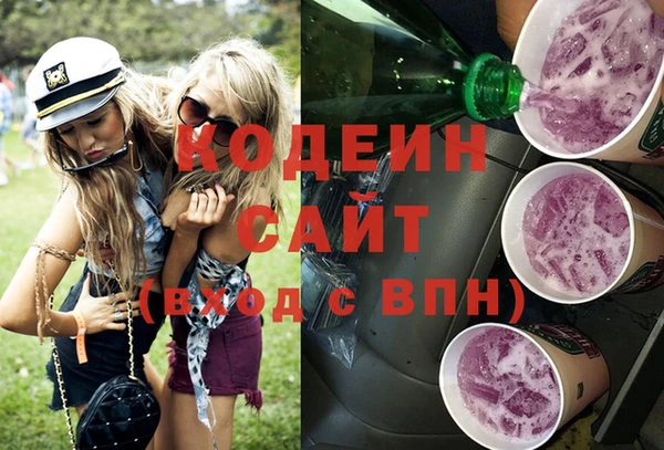 амф Баксан