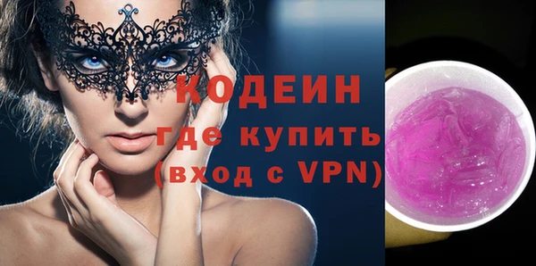 амф Баксан