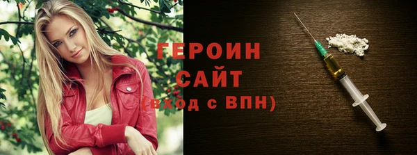 амф Баксан