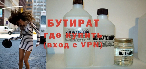 а пвп мука Покровск