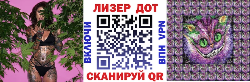 Марки NBOMe 1,5мг что такое Белый
