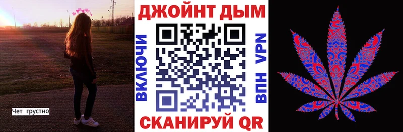 Конопля семена  Белый 